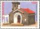 Colnect-2628-237-Simpson-Bay-Catholic-Church.jpg