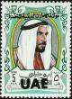 Colnect-2706-326-Sheikh-Zayed-bin-Sultan-Al-Nahyan-optd-UAE-and-Arabic-inscr.jpg