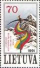 Colnect-423-278-Lithuanian-Expedition-to-Everest.jpg
