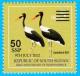 Colnect-4484-513-2017-Surcharges-on-2012-Birds-of-South-Sudan-Stamp.jpg