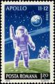 Colnect-4877-757-Astronaut-on-the-moon-and-moon-lander.jpg