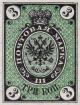 Colnect-5950-863-Coat-of-Arms-of-Russian-Empire-Postal-Department-with-Crown.jpg