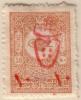 Colnect-6354-153-overprint-on-Internal-post-stamps-1901.jpg