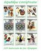 Colnect-6594-921-Modern-Olympic-Games-Cent.jpg