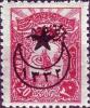 Colnect-1421-052-overprint-on-Newspapers-stamps-of-1905.jpg
