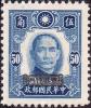 Colnect-2458-258-Sun-Yat-Sen-with-Kwangtung-overprint.jpg