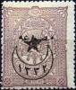 Colnect-1420-787-overprint-on-Newspapers-stamps-of-1894.jpg