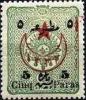 Colnect-1420-788-overprint-on-Newspapers-stamps-of-1897.jpg