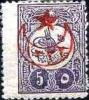 Colnect-1422-226-overprint-on-Internal-post-stamps-1909.jpg