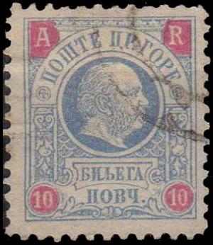 StampMontenegro1895Michel21.jpg