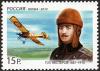 Stamp_of_Russia_2012_No_1558_Pyotr_Nesterov.jpg
