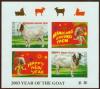 Colnect-1828-039-Domestic-Goat-Capra-aegagrus-hircus.jpg