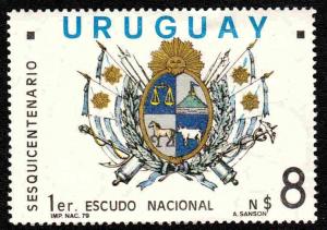 Colnect-2389-148-First-Coat-of-Arms-of-Uruguay.jpg