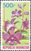 Colnect-1141-037-Dendrobium--Abang-Betawi-.jpg