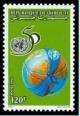 Colnect-4262-329-UN50-globe-and-50th-Anniv-Logo.jpg