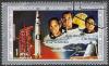 Colnect-1273-079-Rocket-Astronauts.jpg
