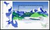 Stamp_Germany_1999_Block47_Berchtesgaden.jpg