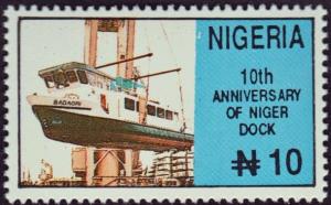 Colnect-5203-965-Niger-Dock---Boat-being-lifted.jpg