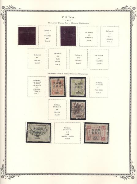 WSA-Imperial_and_ROC-Postage-1897-2.jpg