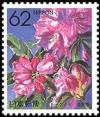 Colnect-512-952-Rhododendron-Shiga.jpg