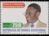 Colnect-5495-030-President-Teodoro-Obiang-Nguema-Mbasogo.jpg