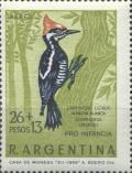 Colnect-1581-887-Lineated-Woodpecker-Dryocopus-lineatus.jpg