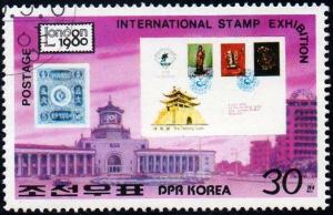 Colnect-1619-530-Korea-1-and-modern-Korean-First-Day-Cover.jpg