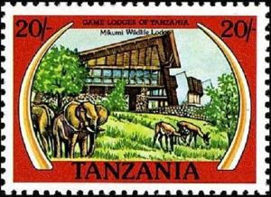 Colnect-4580-695-African-Elephant-Loxodonta-africana-Gazelles-Mikumi-Game.jpg