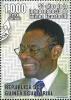 Colnect-5495-031-President-Teodoro-Obiang-Nguema-Mbasogo.jpg