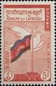 Colnect-842-895-Cambodian-Flag-and-Dove.jpg