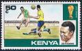 Colnect-4503-213-Soccer-Joe-Kadenge-and-world-cup.jpg