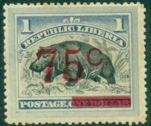 Colnect-1670-404-Pygmy-Hippopotamus-Choeropsis-liberiensis---Overprinted-Ne.jpg