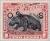 Colnect-1670-442-Pygmy-Hippopotamus-Choeropsis-liberiensis---Overprint-O-S-.jpg