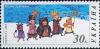 Christmas_Stamp_of_Ukraine_2001.jpg