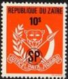 Colnect-1107-051-coat-of-arms-overprint-SP.jpg