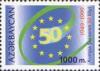 Colnect-196-162-Emblem-of-Council-of-Europe-and-jubilee-figure--50-.jpg