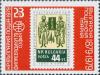 Colnect-2284-953-1957-Canonisation-of-St-Cyril-and-St-Methodius-stamp.jpg