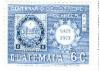Colnect-2682-430-Centenary-of-Guatemala-postage-stamp.jpg
