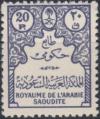 Colnect-2708-298-Official-stamps.jpg