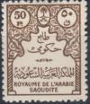 Colnect-2708-299-Official-stamps.jpg