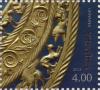 Colnect-2858-370-Decoration-of-scythian-tsar-Gold-IV-bc.jpg