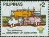 Colnect-2958-913-Department-of-Agriculture---75th-anniv.jpg