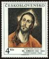 Colnect-3786-946-Head-of-Christ-by-El-Greco.jpg