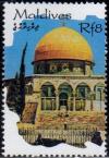 Colnect-4212-554-Dome-of-the-Rock-Jerusalem.jpg