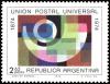 Colnect-4428-165-Centenary-of-Universal-Postal-Union.jpg