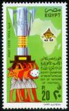 Colnect-4470-793-Egypt-winners-of-21st-African-Cup-of-Soccer.jpg