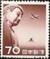 Colnect-4487-263-Great-Buddha-of-Kamakura---Reddish-brown_-.jpg