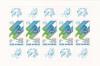 Colnect-4640-296-125th-Anniversary-of-the-UNIVERSAL-POSTAL-UNION-UPU.jpg