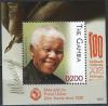 Colnect-5270-547-Centenary-of-Birth-of-Nelson-Mandela.jpg