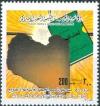 Colnect-5434-363-Map-of-Libya-Green-Book.jpg